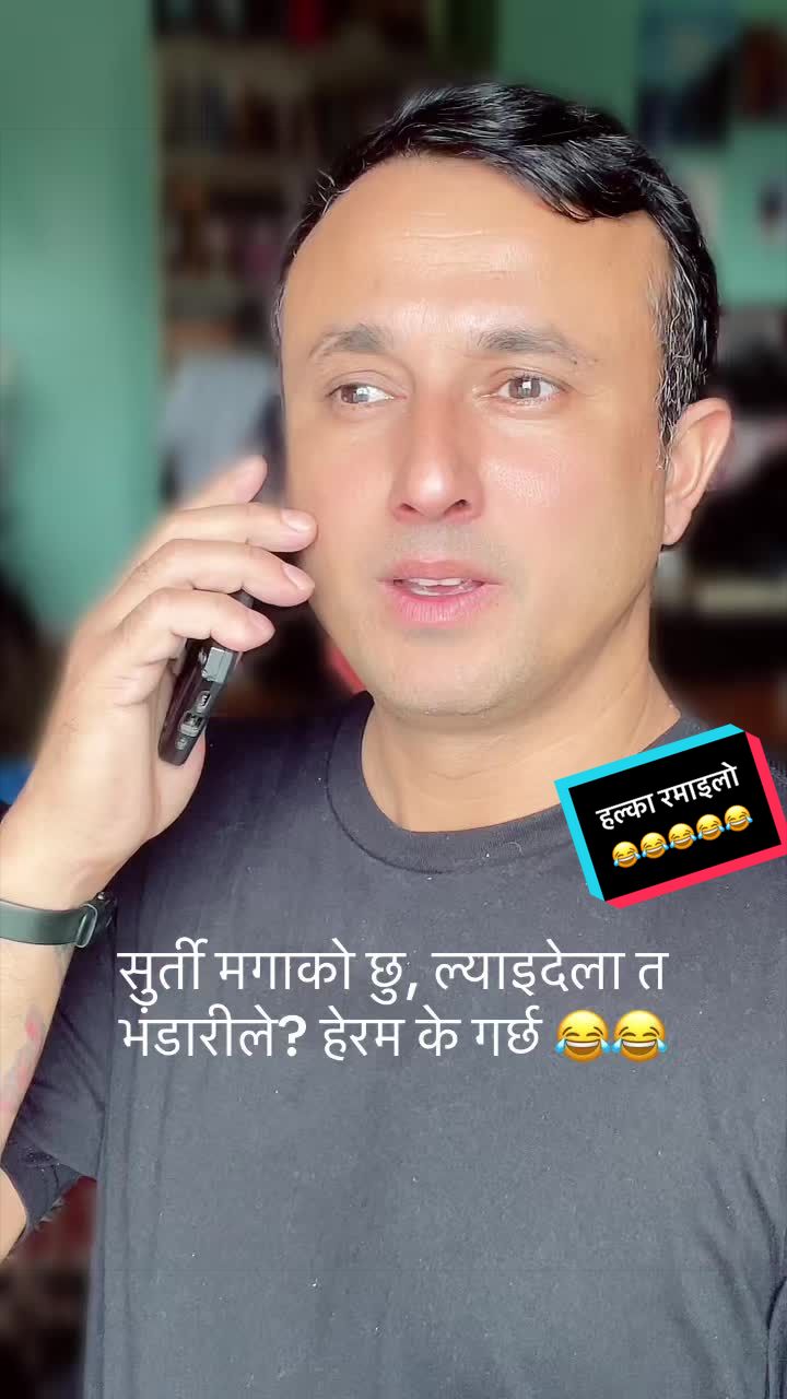 @Raj S
