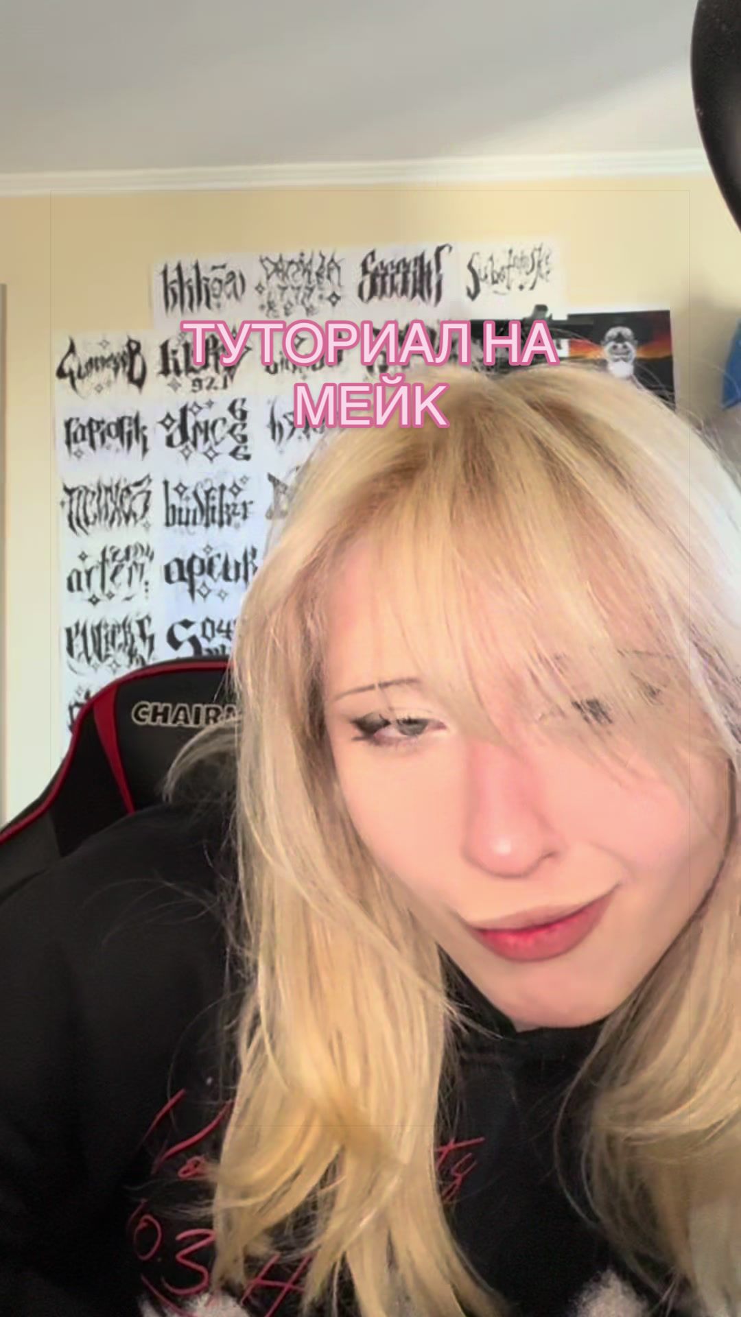 @тгк: пельмени