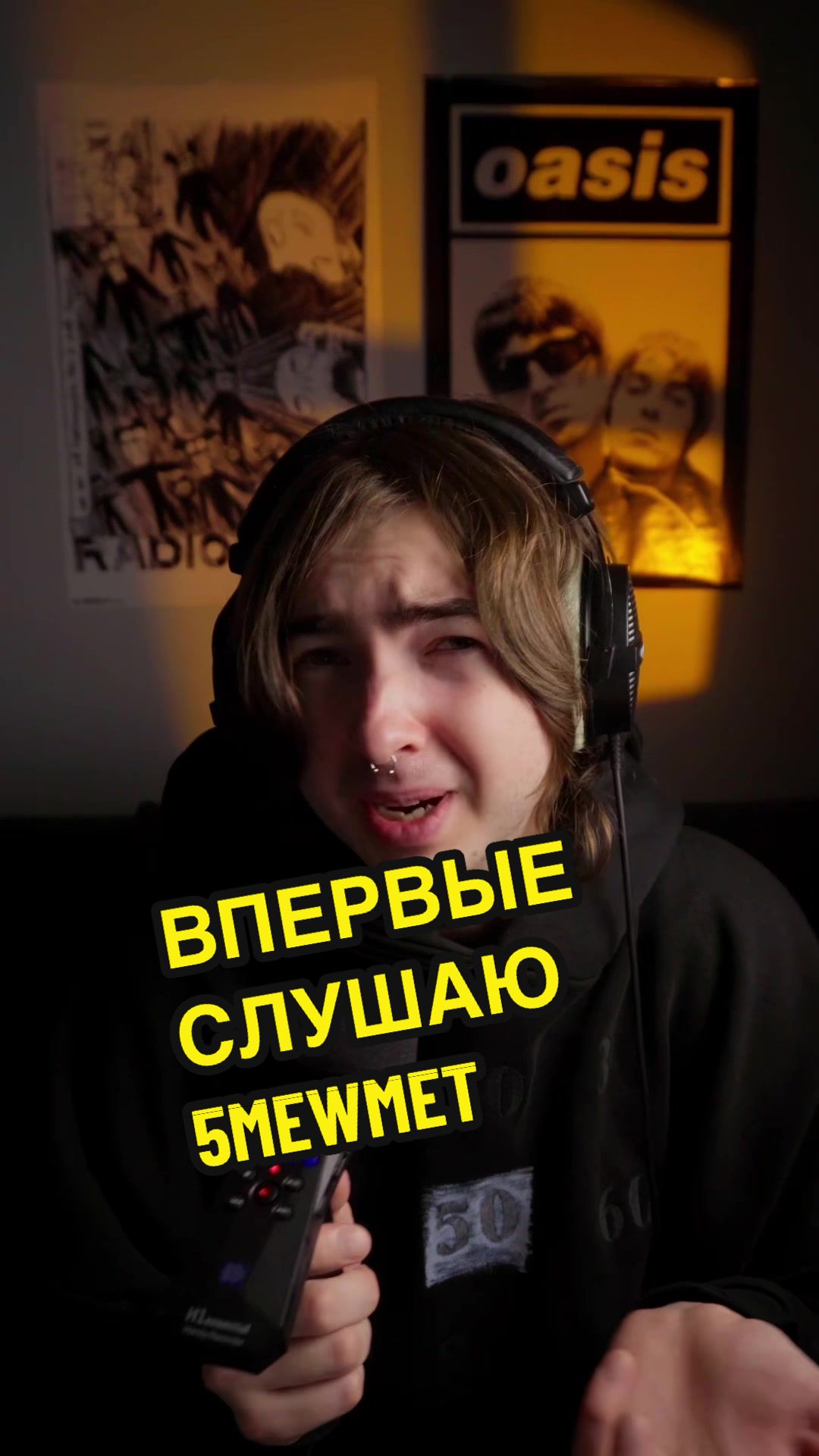 @тгк: sukapunkk