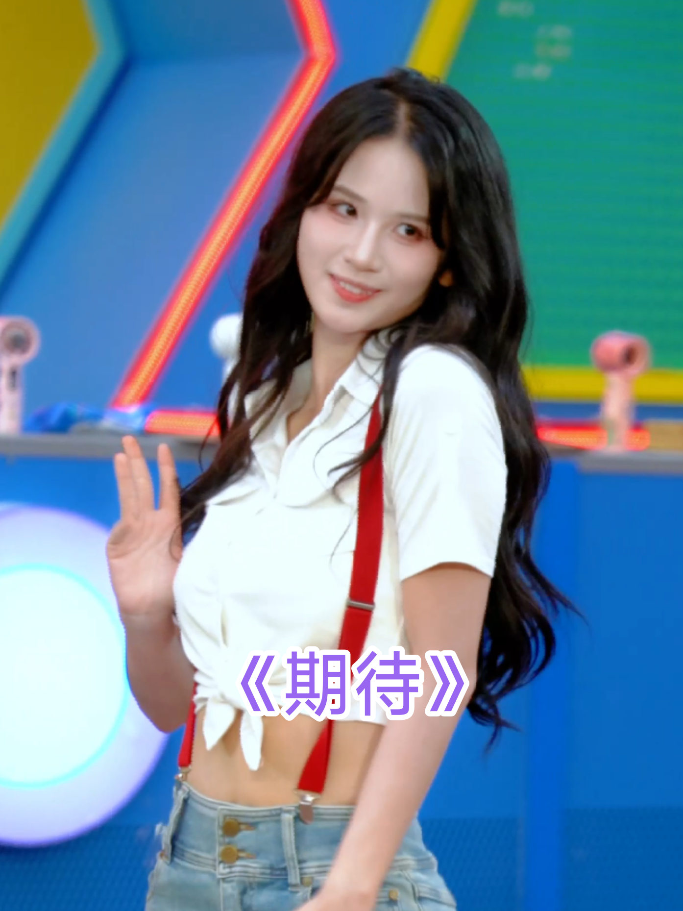 @记得填入名字哦