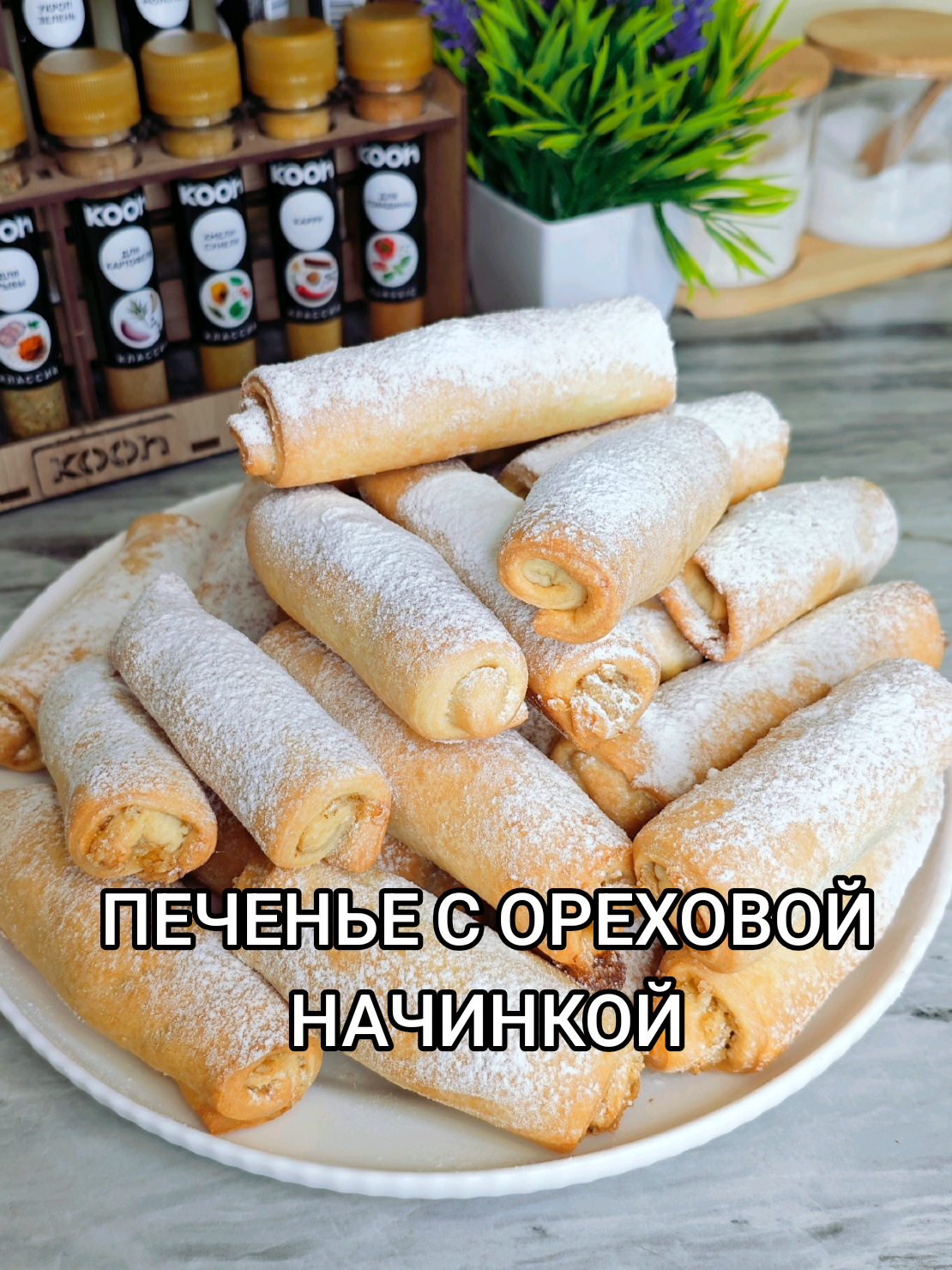 @Galina