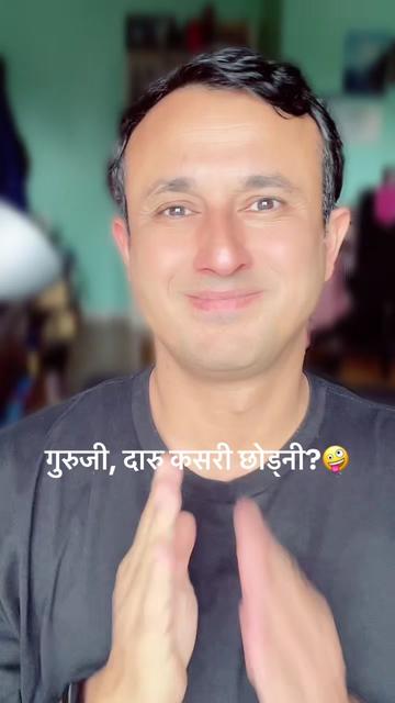 @Raj S