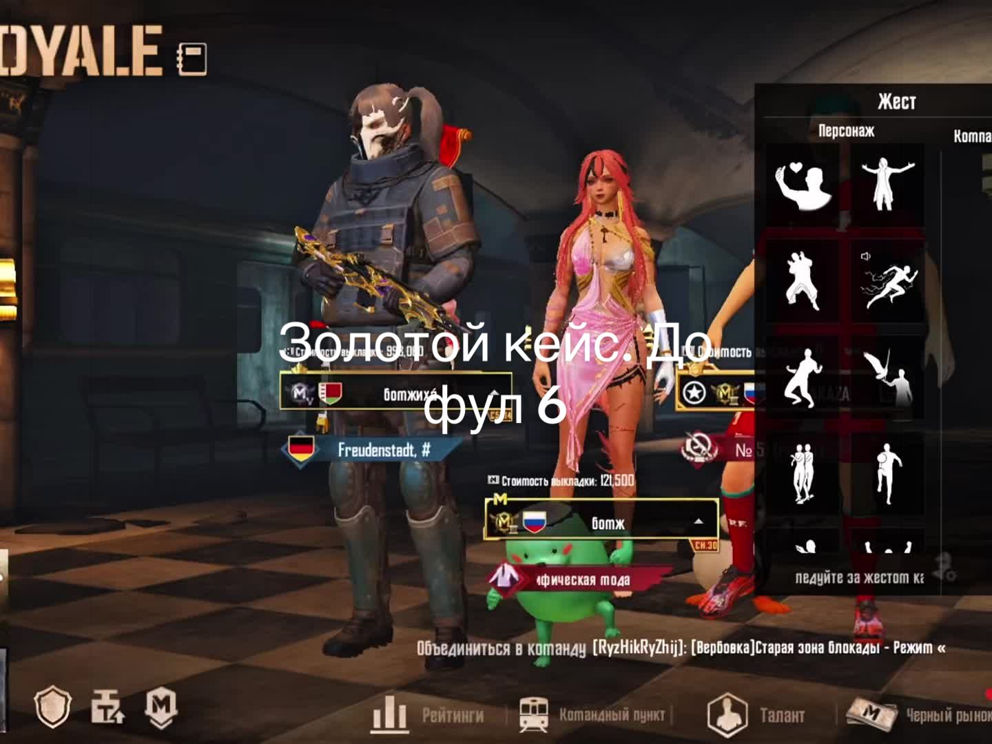 @tt 𝘼𝙆𝘼𝙕𝘼