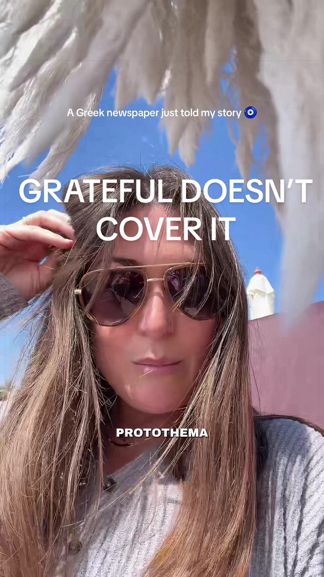 @Whitney 🧿 Your &kappa;&omicron;&nu;έ in Greece