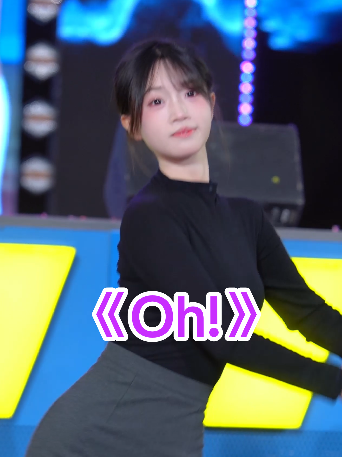 @记得填入名字哦