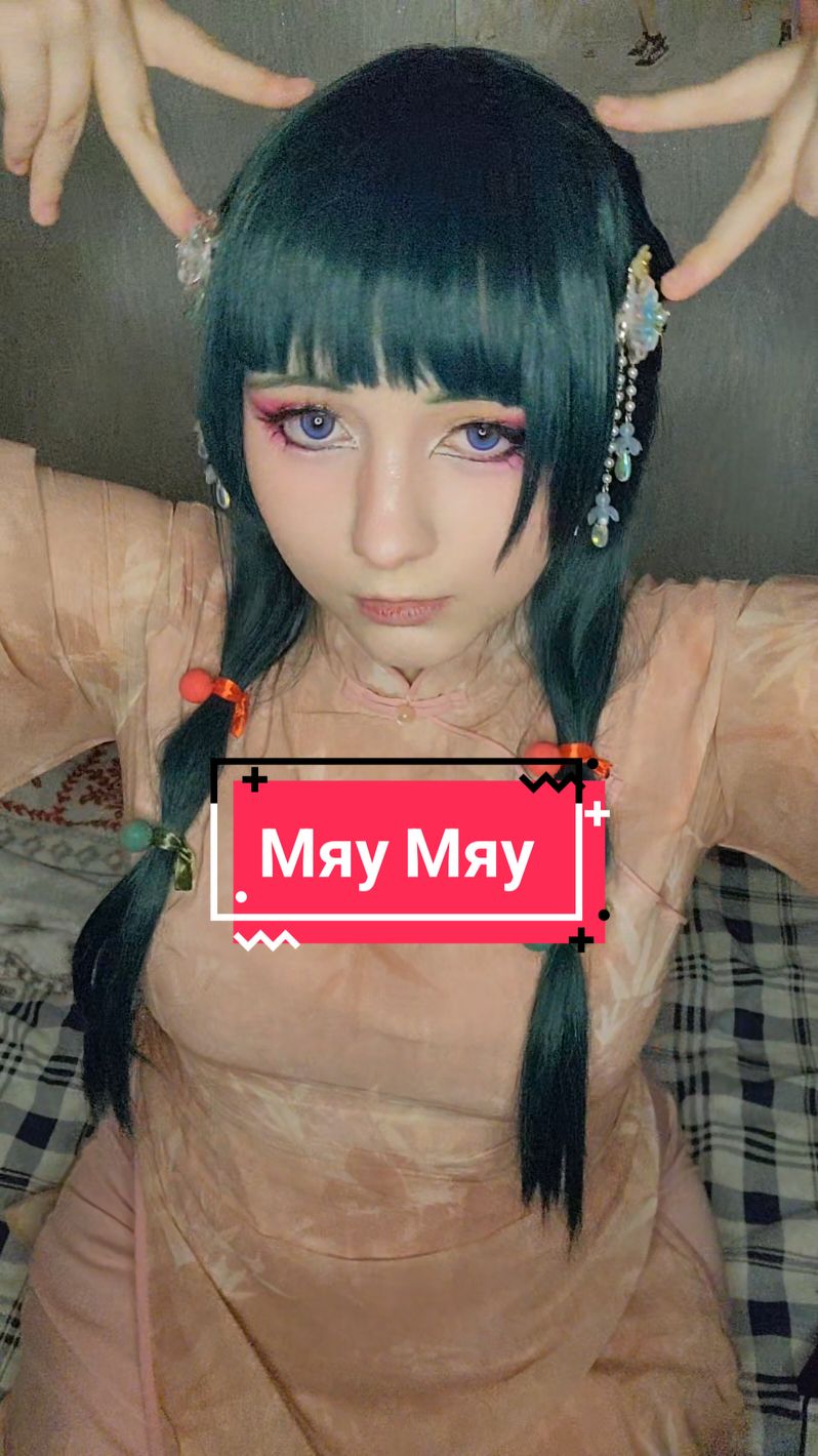 @🦋Nana Ban🦋