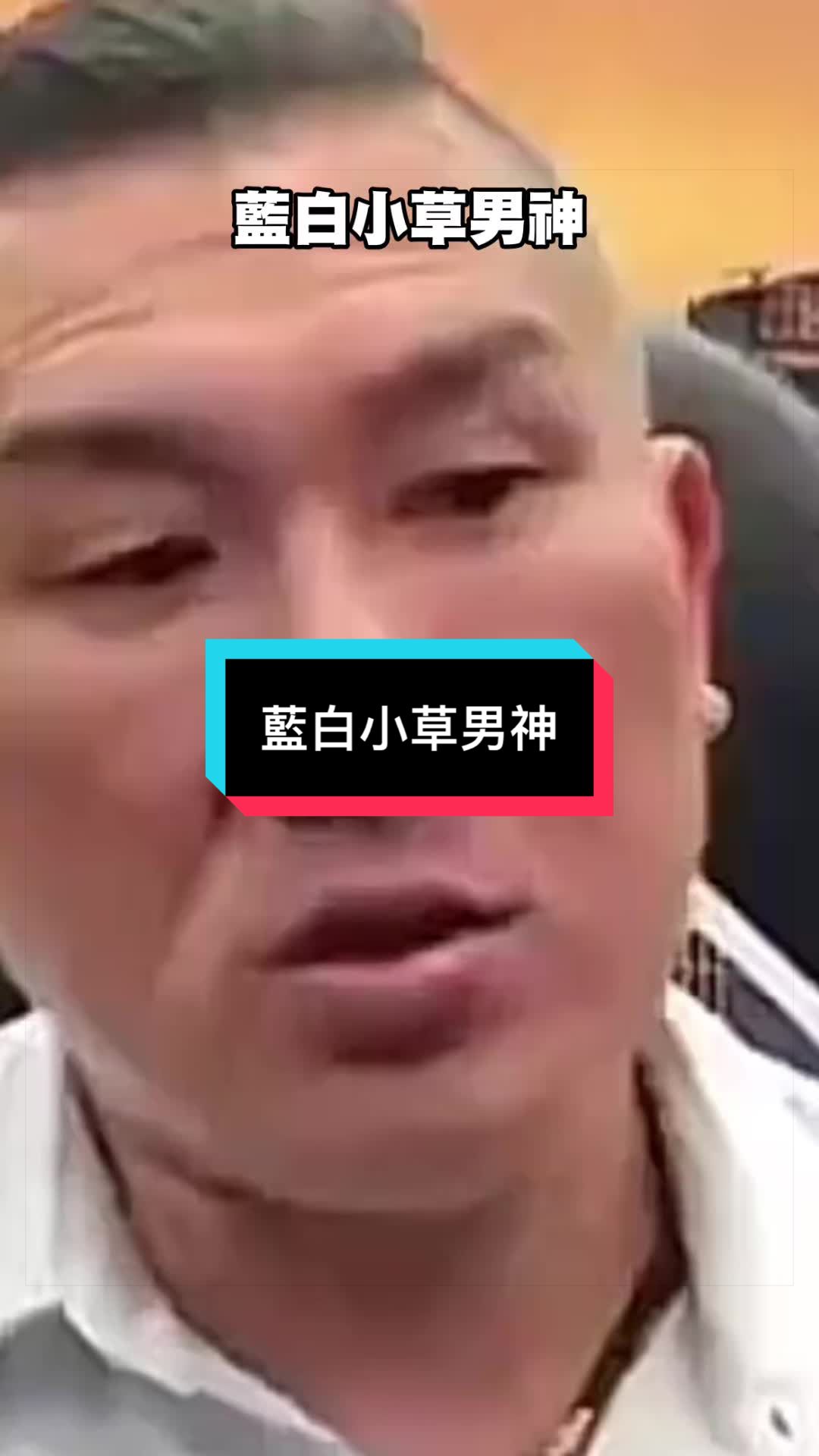 @自由福建挺台獨!福建人反共,支持中華民國台灣是獨立國家