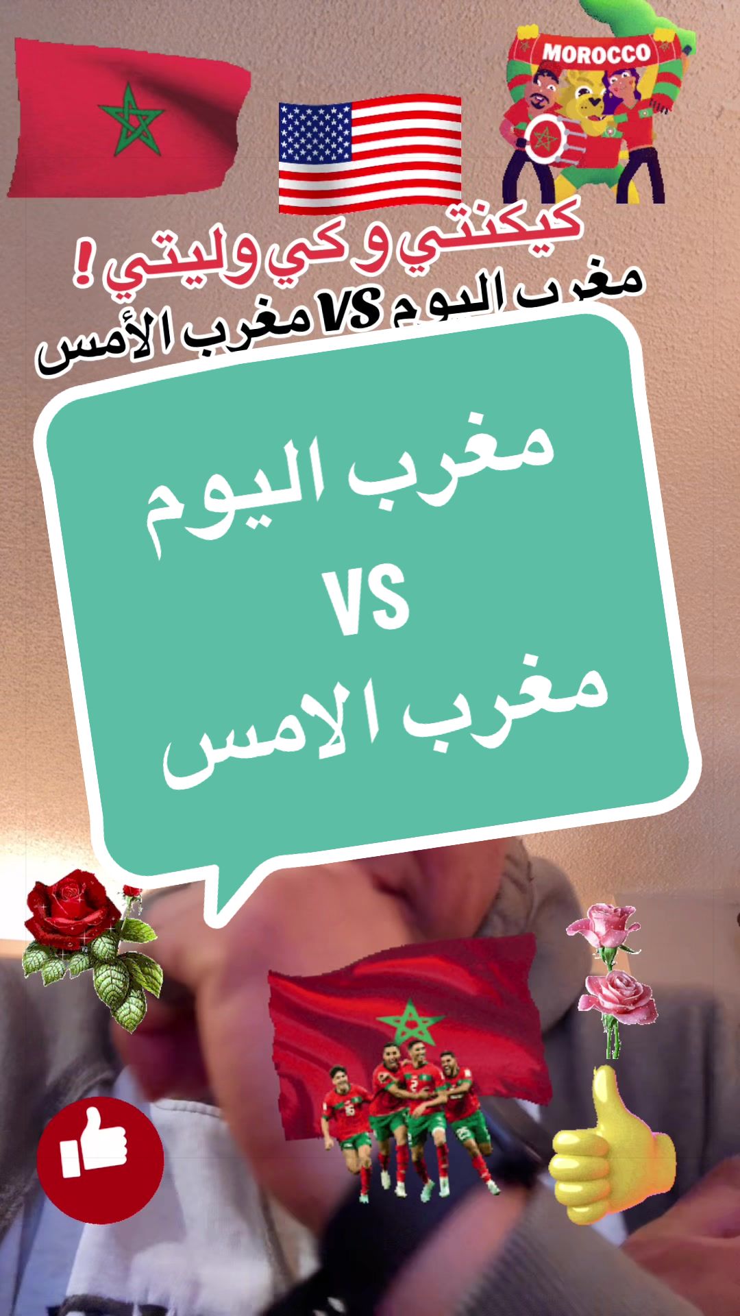@SIMO-USA (سيمو-امريكا) !