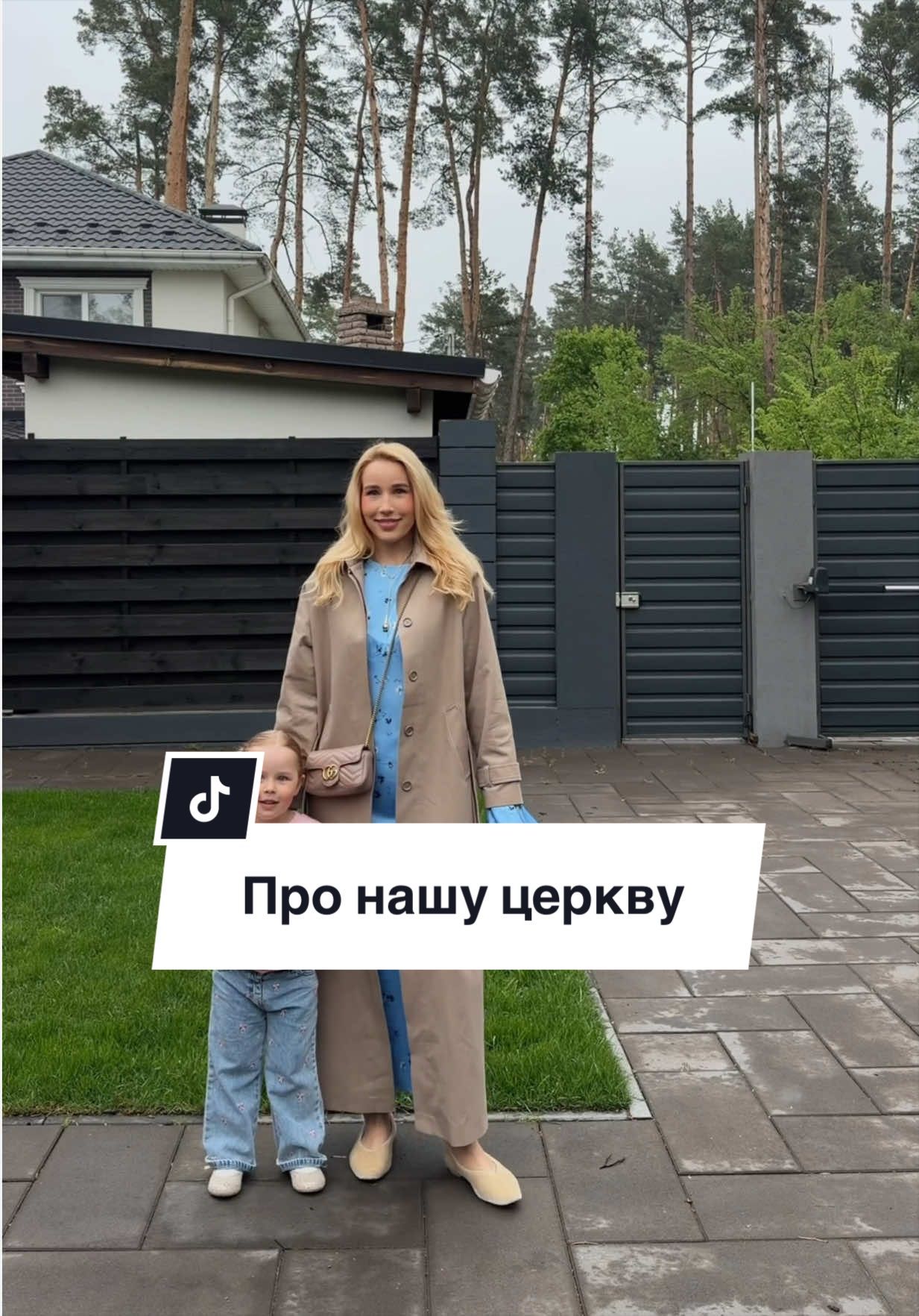 @Elizabeth 🇺🇦