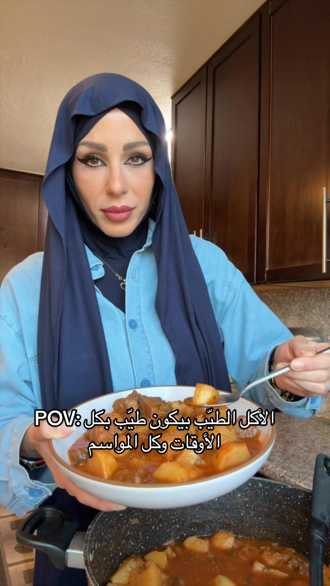 @Rana Farhat