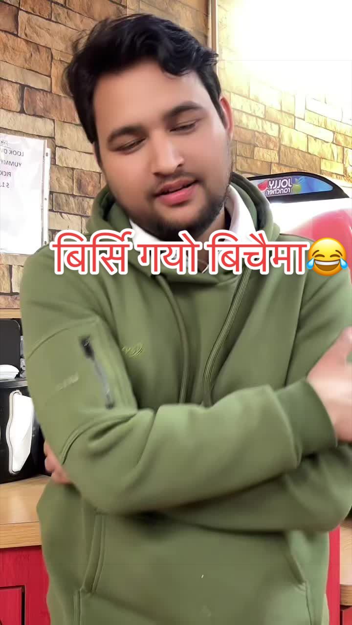 @paryash kc