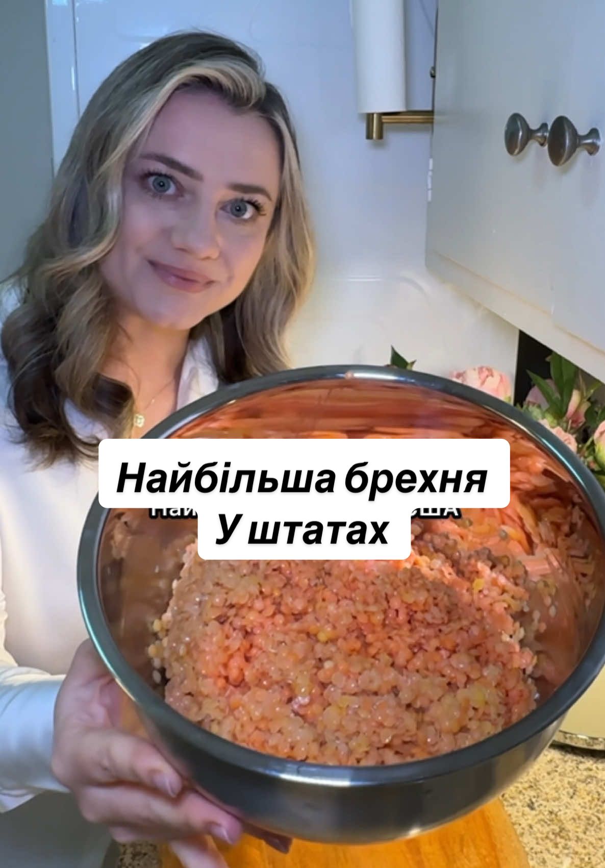 @Halyna🫧
