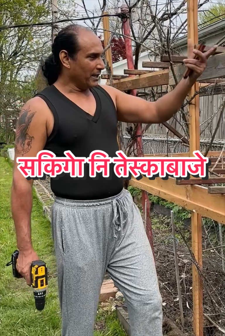 @पारदर्शी खरेल