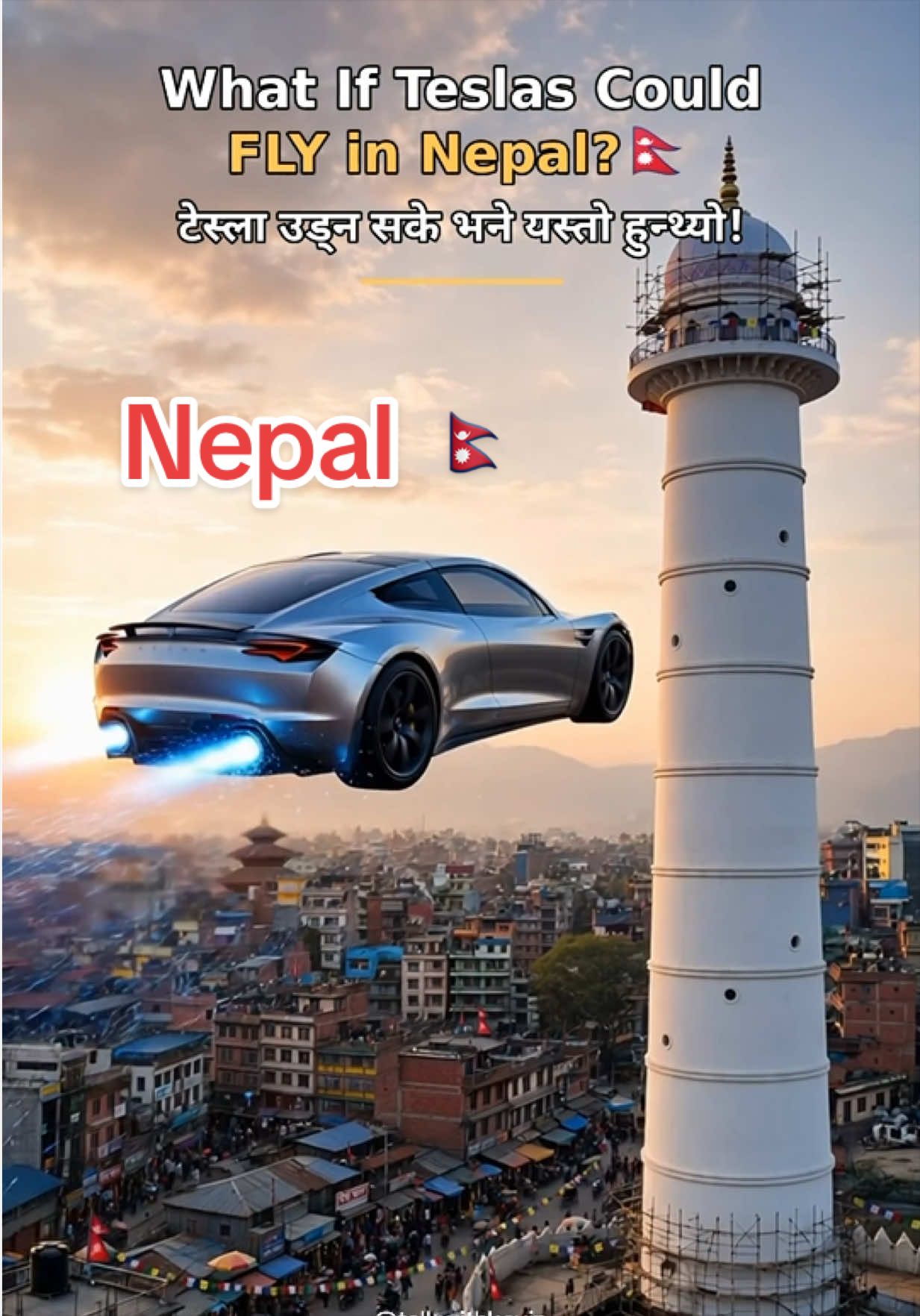 @Kevin Shrestha