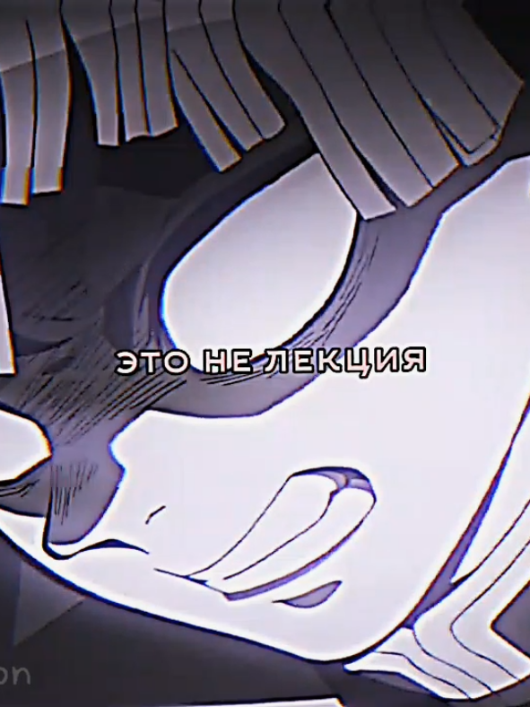 @💗Рунэ💗