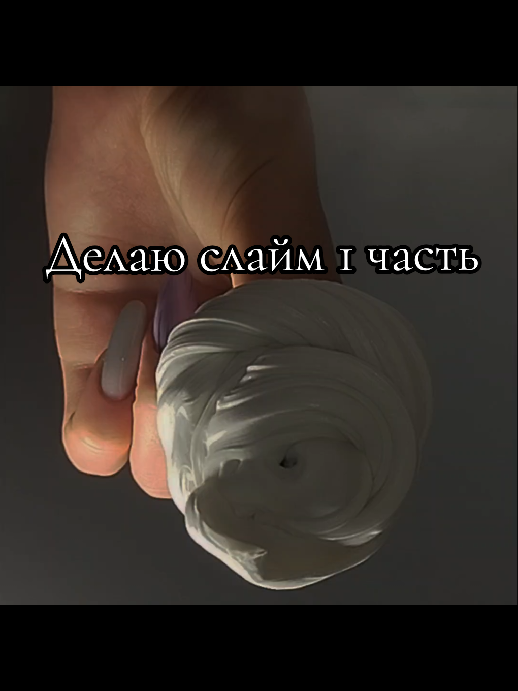 @Eleo