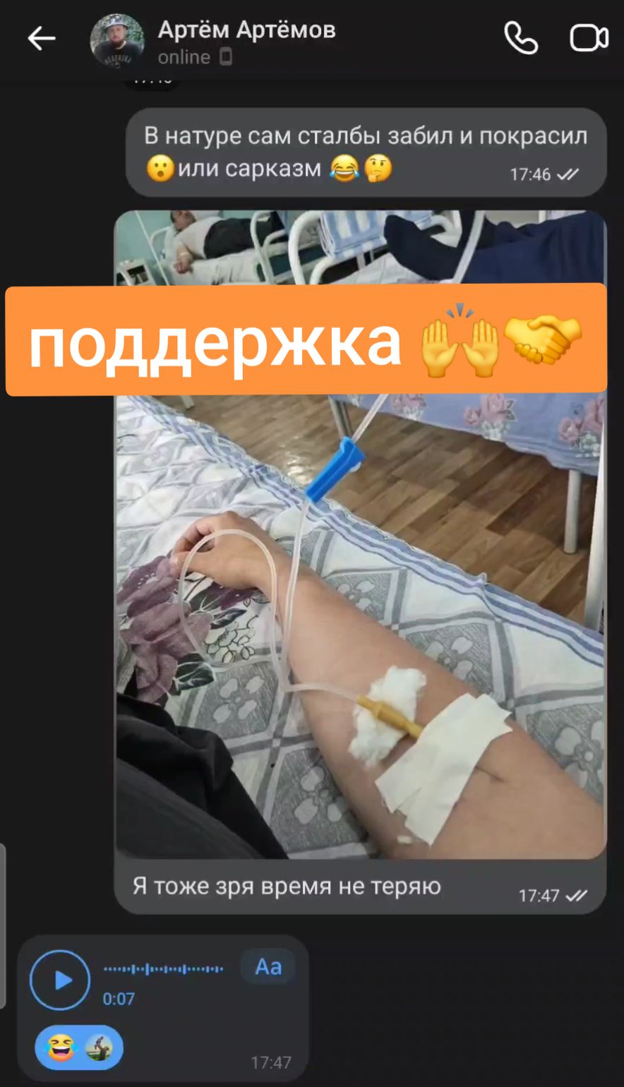 @ALEX1200RS