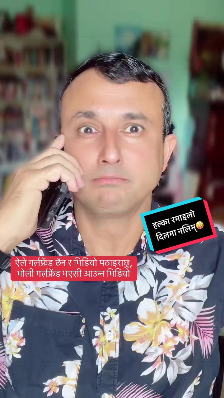 @Raj S