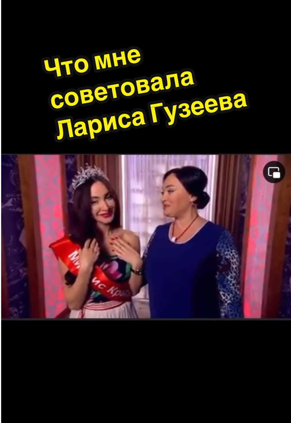 @Nadia Muse