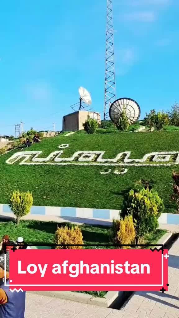 @AFG_ZADRAN_1