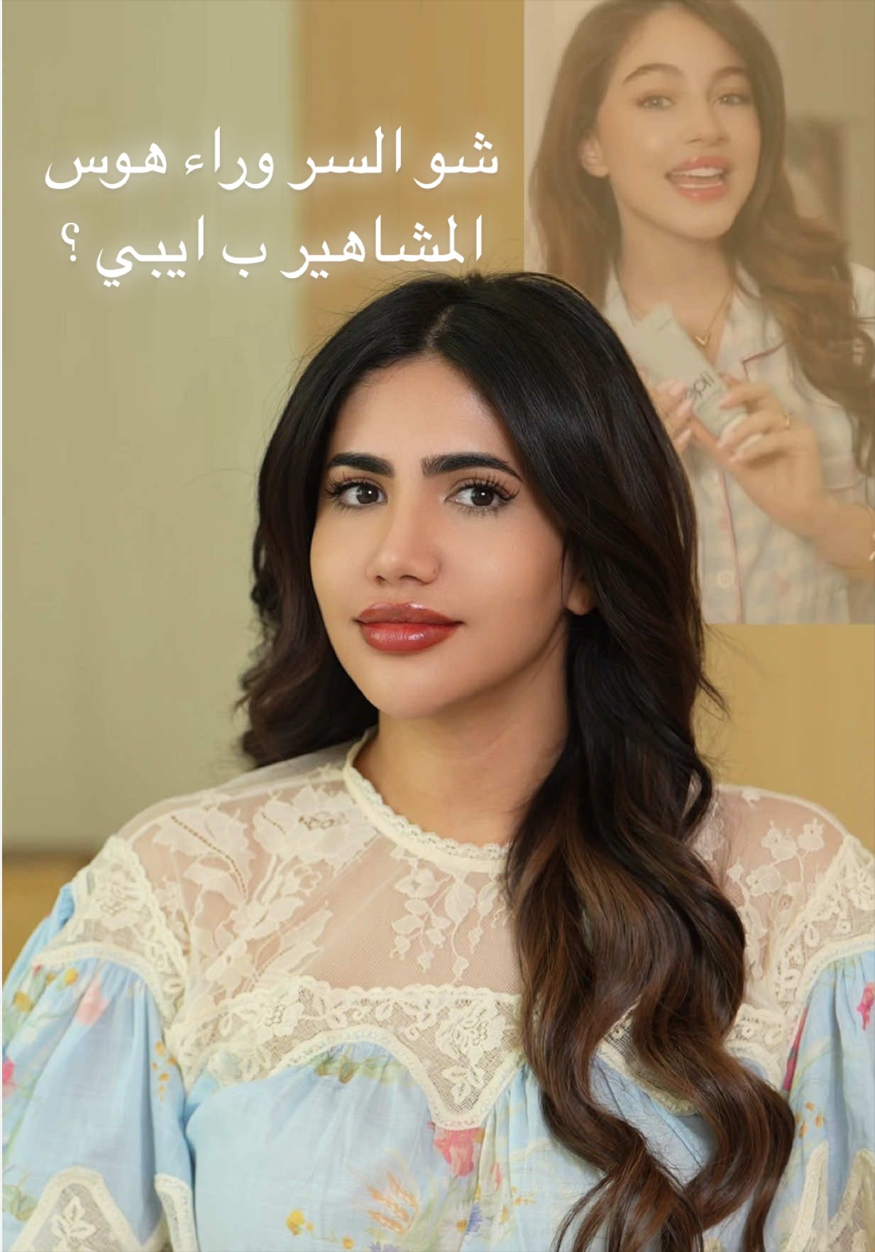 @noorstars