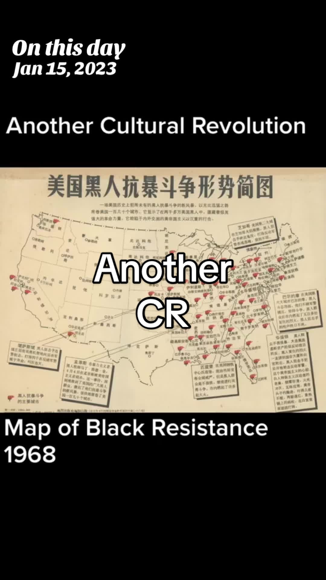 @Situ Leideng 司徒雷登