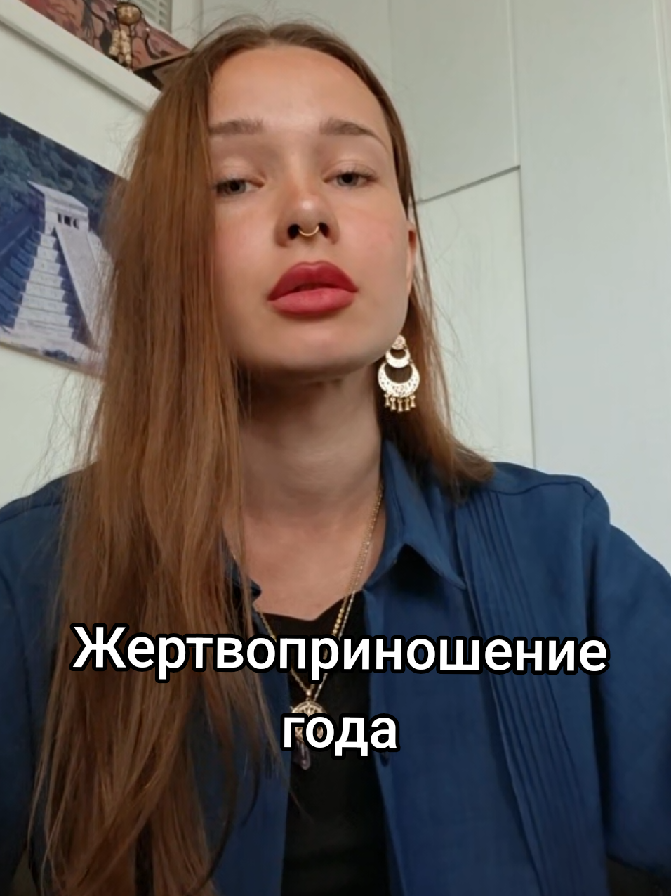 @Софа с байками 📜