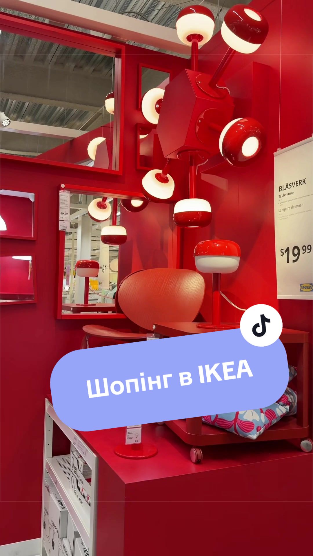 @ulianasukmanovska