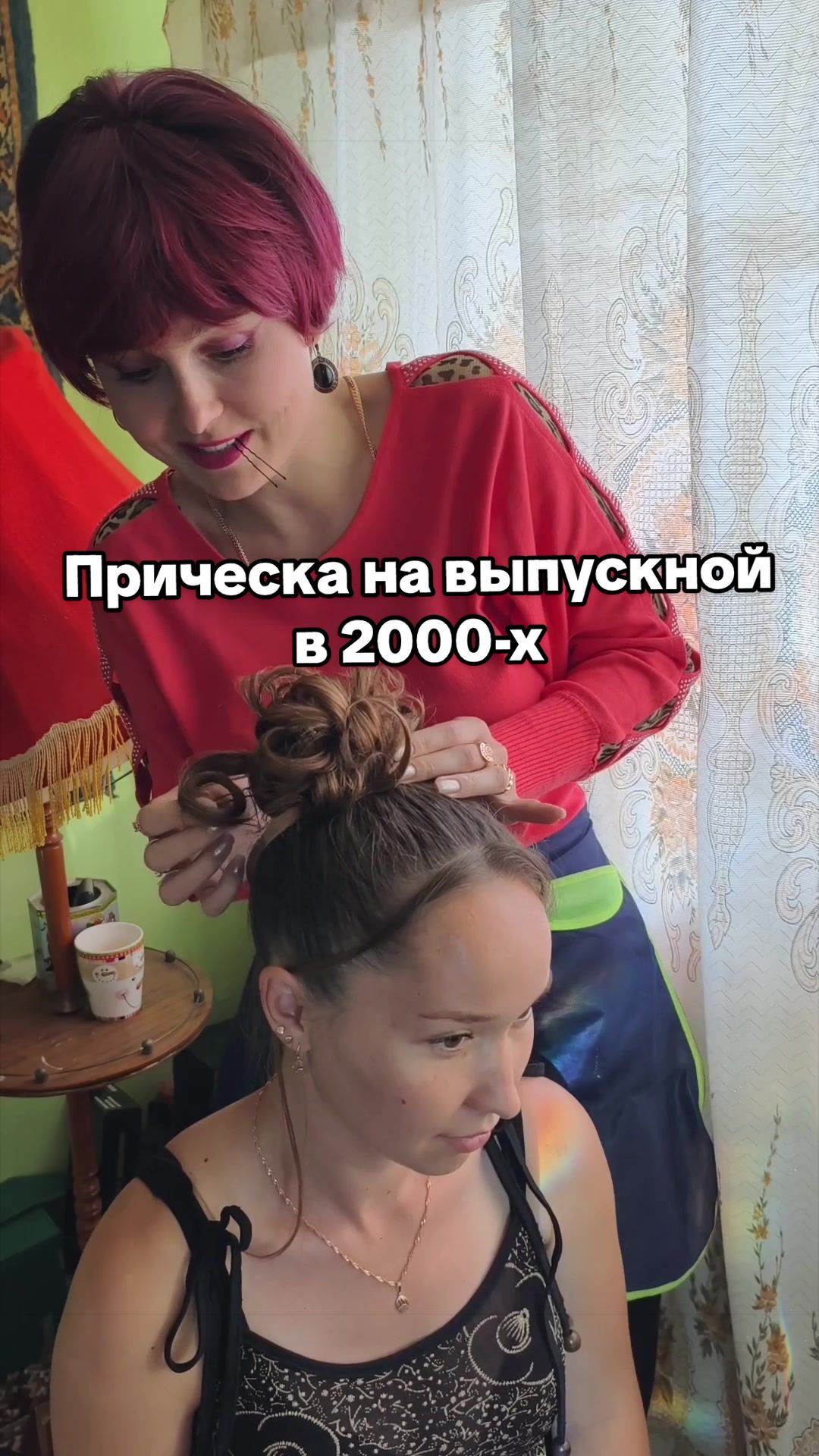 @sa.shunka23