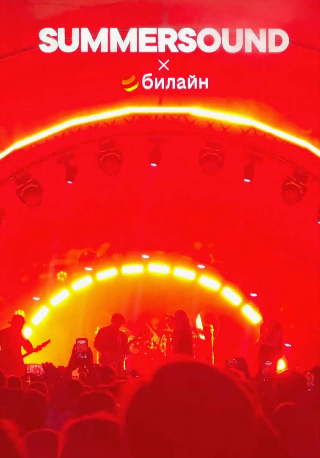 @феня неисправность