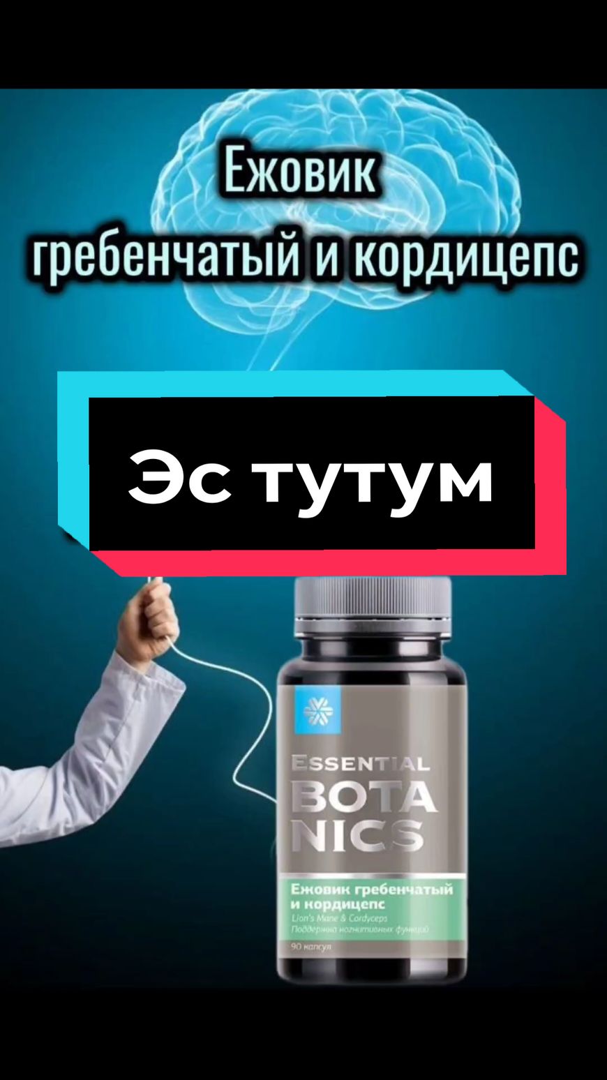 @Назира