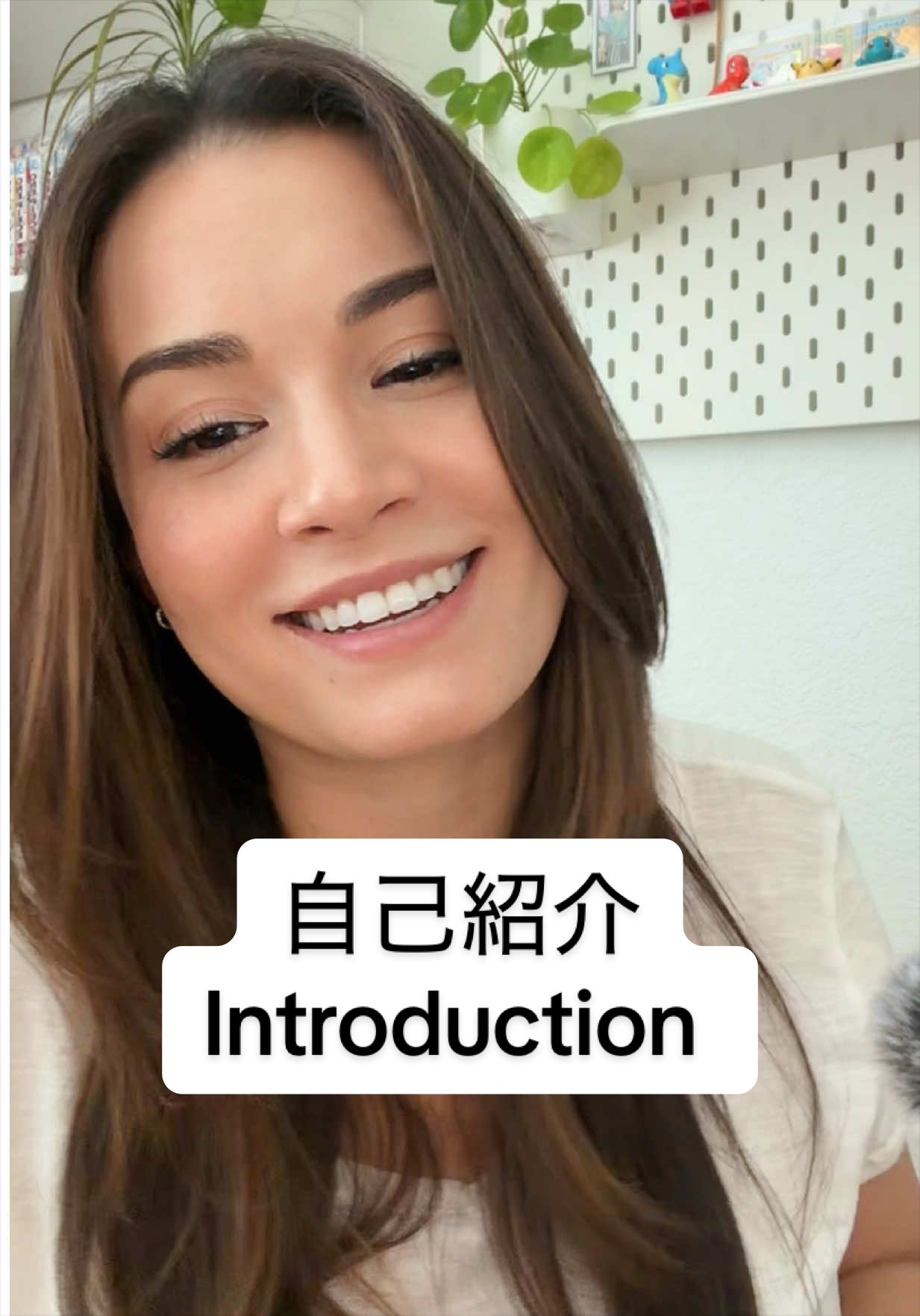 @Aria ๐