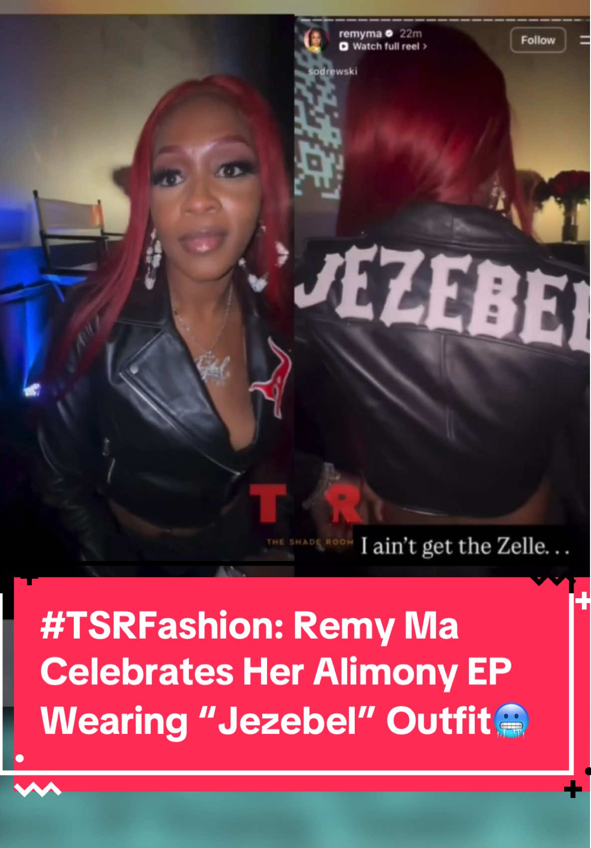 @The Shade Room