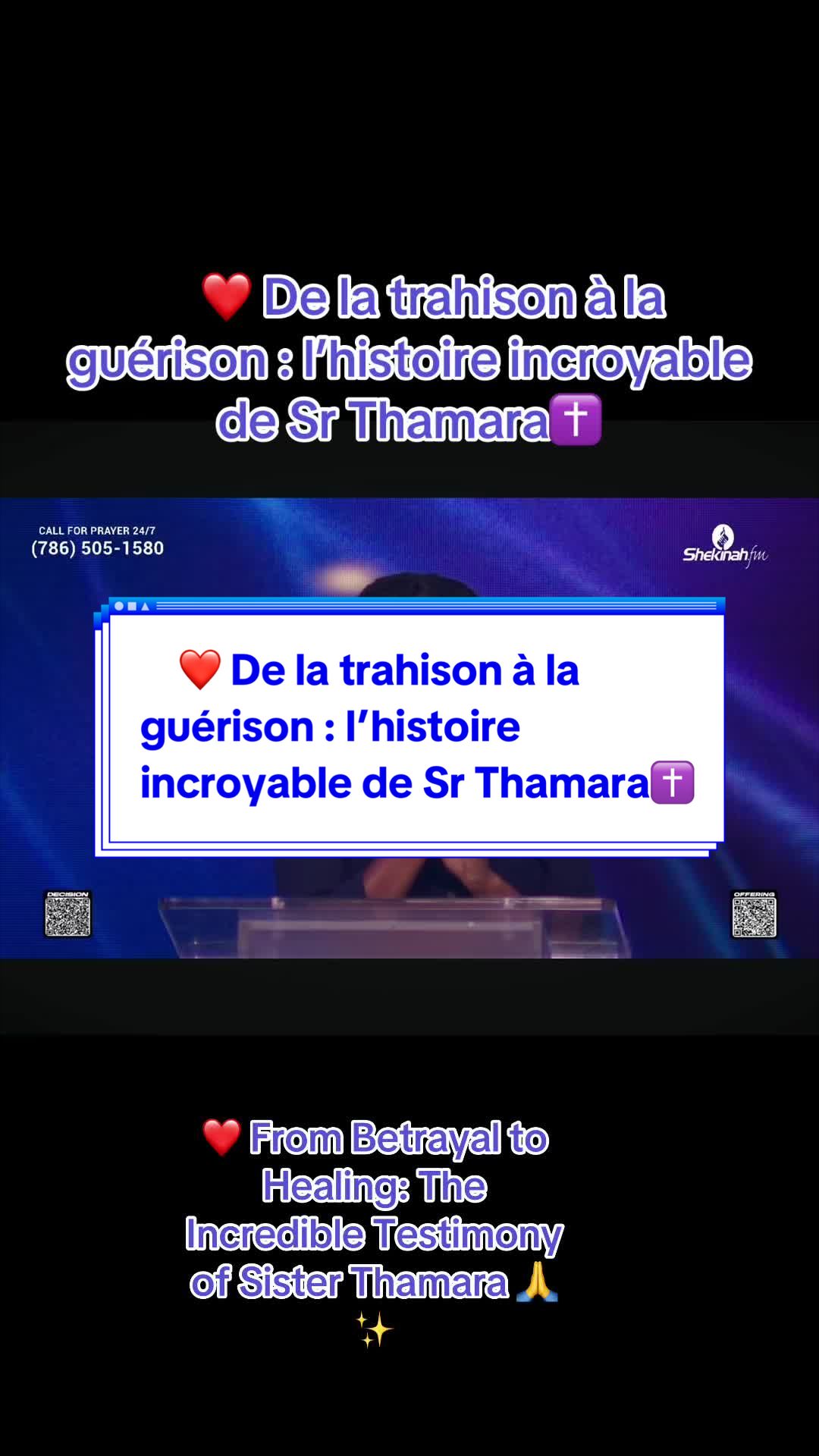 @📖🕊 La lumi&egrave;re du monde 🌍