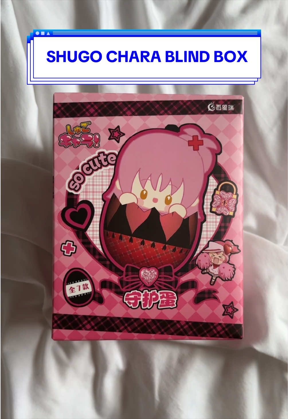 @Laura Neuzeth