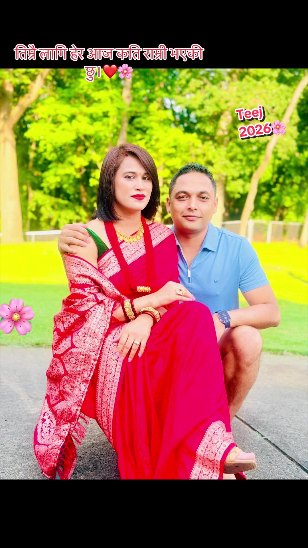 @Sanjita Khadka
