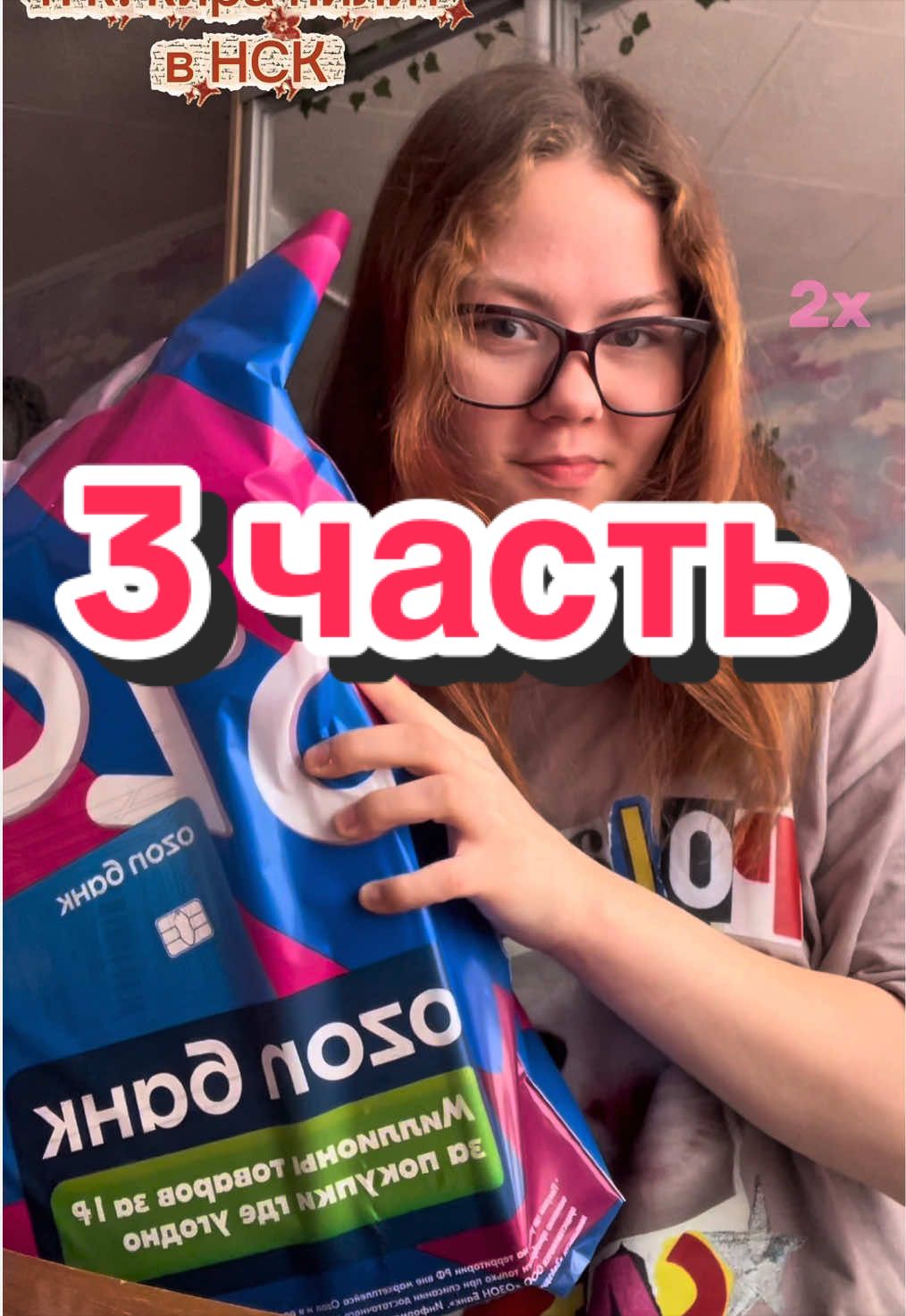 @кира