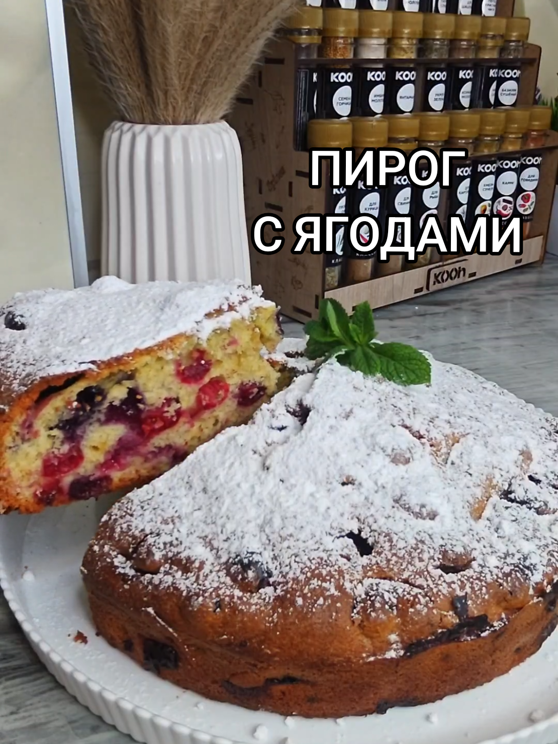 @Galina