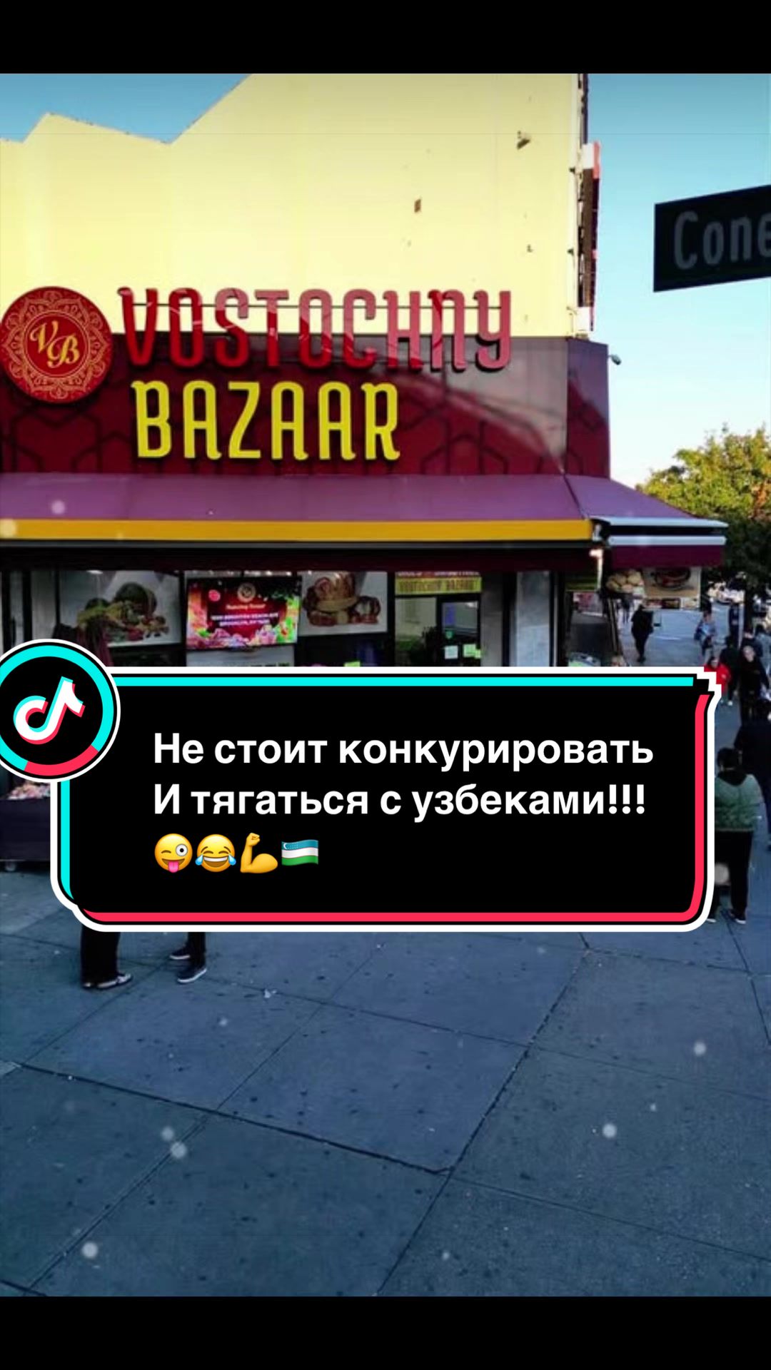 @Zolushka