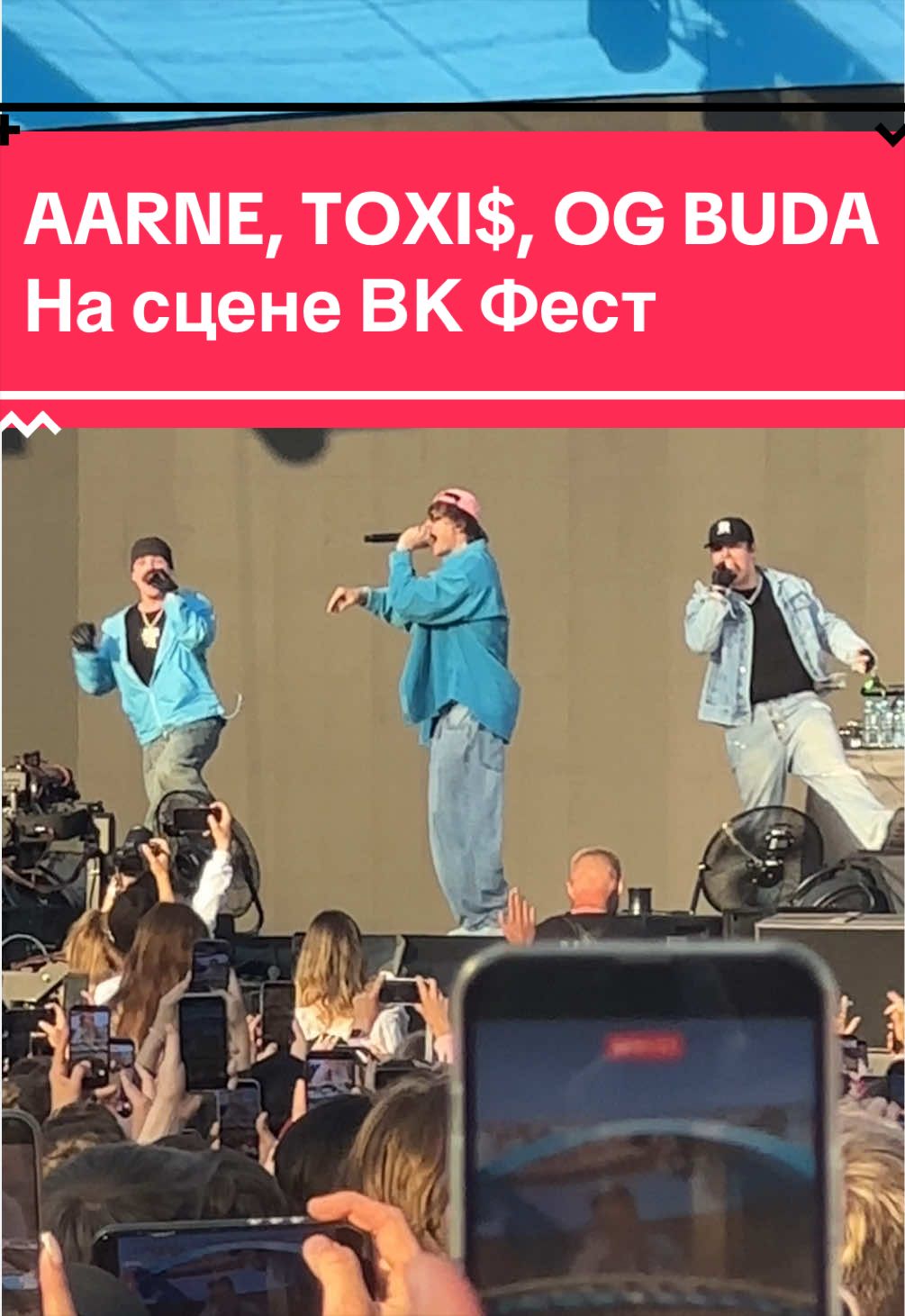 @drivips
