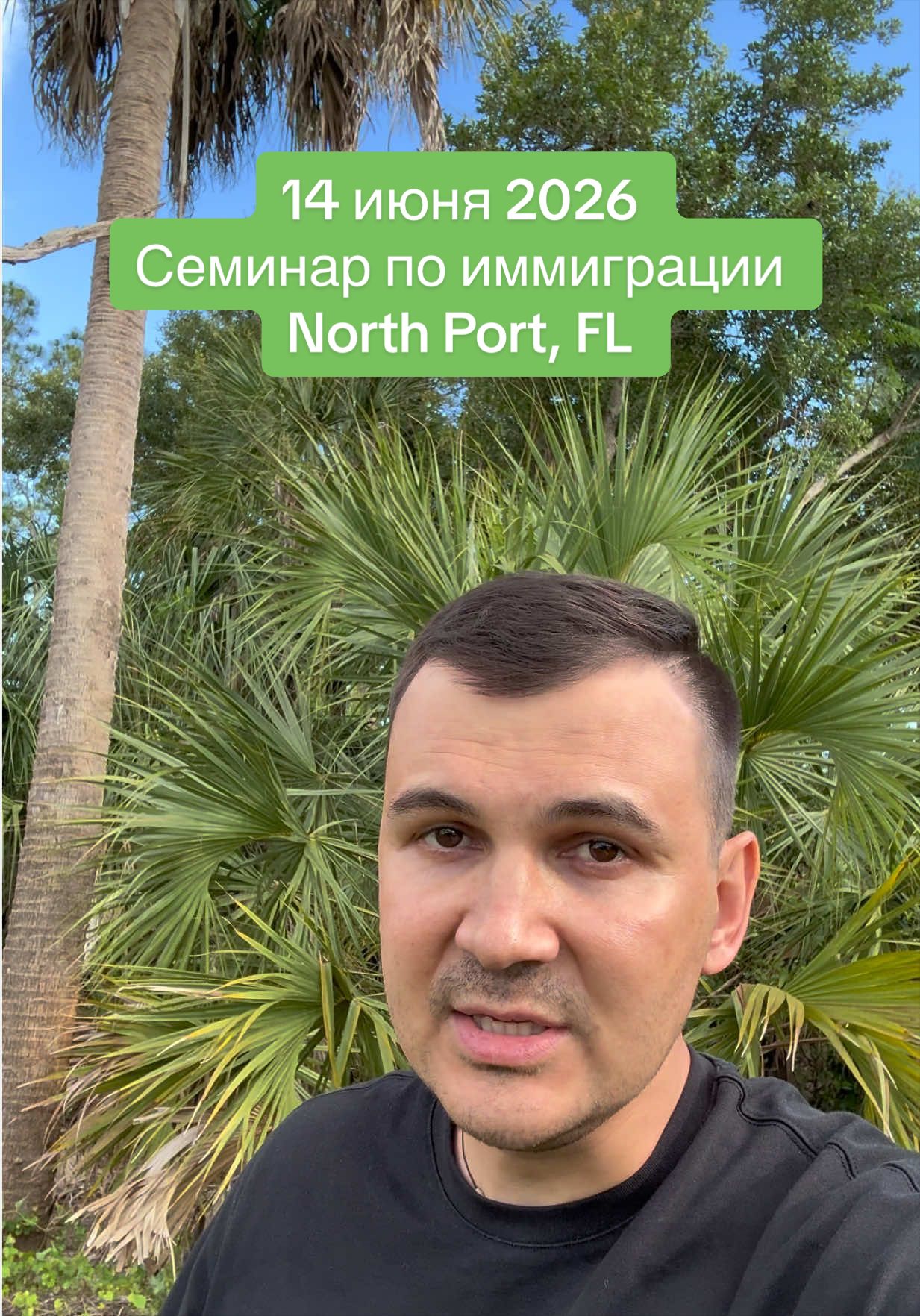 @Михаил Арсентьев