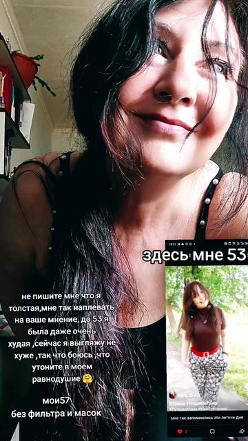 @Lada_Ladmira
