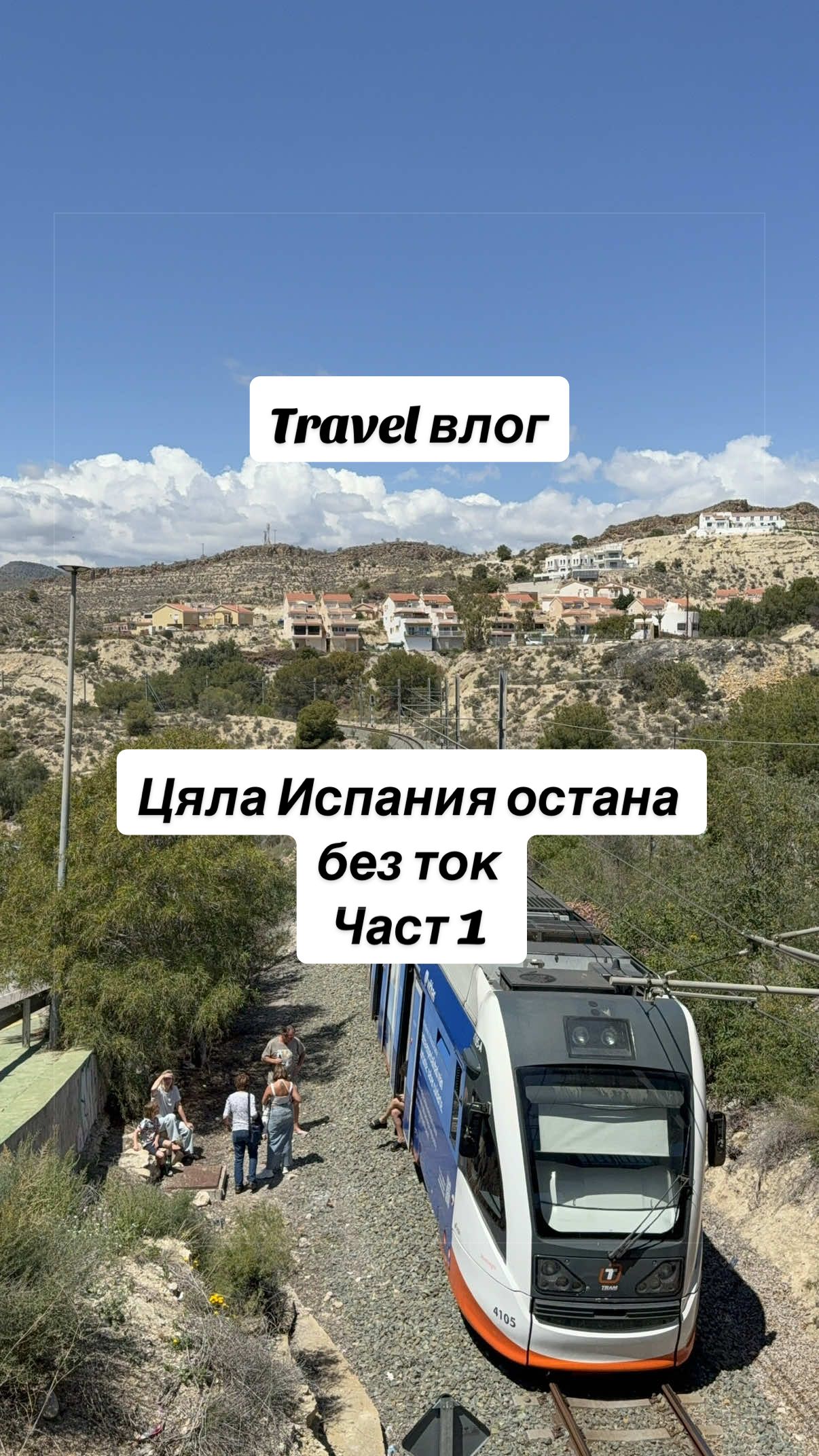 @Emily | Travel vlogs🌍