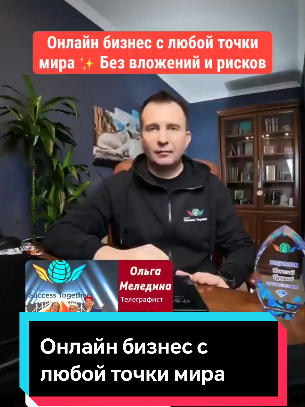 @Надежда Зуева