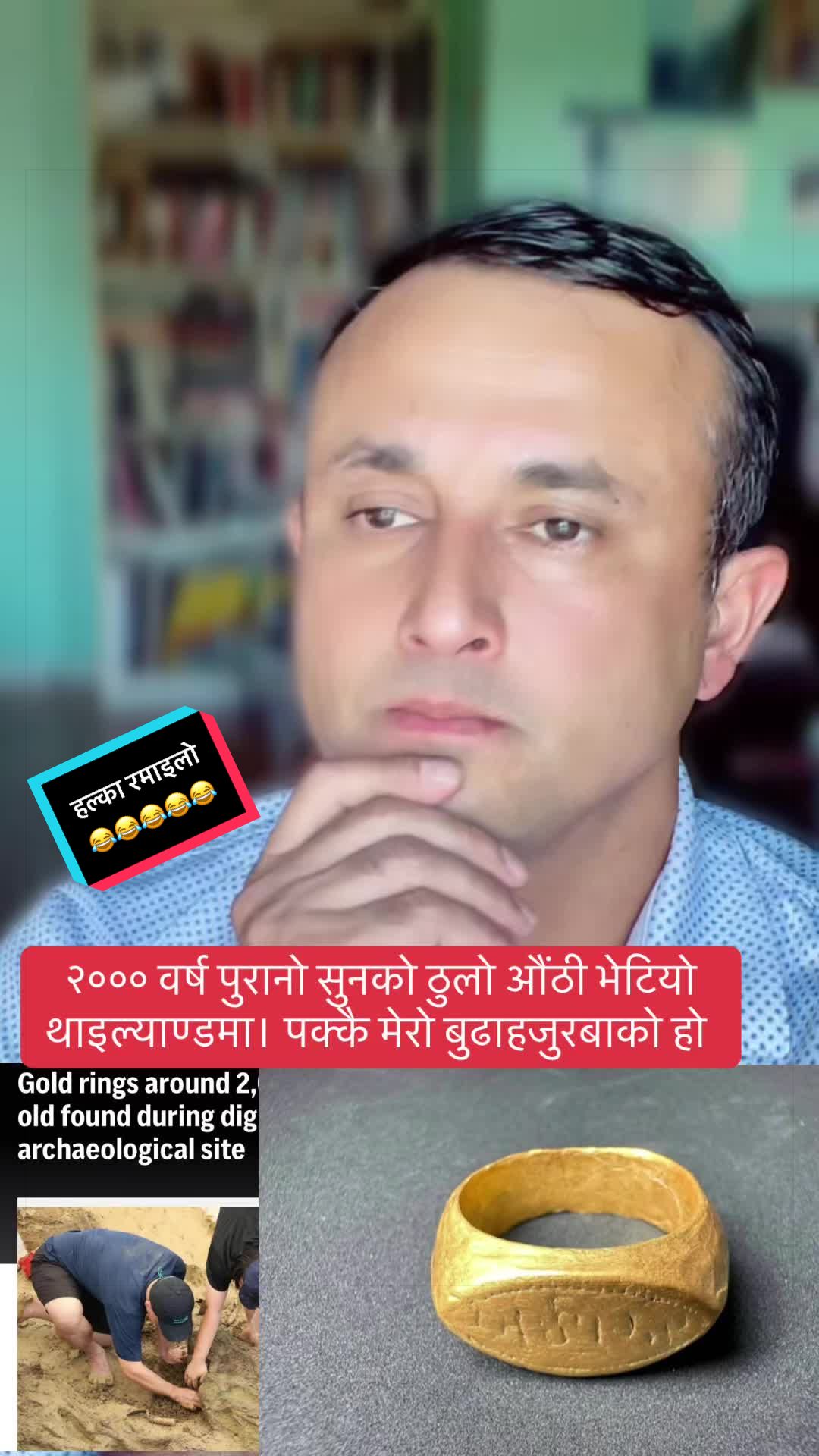 @Raj S