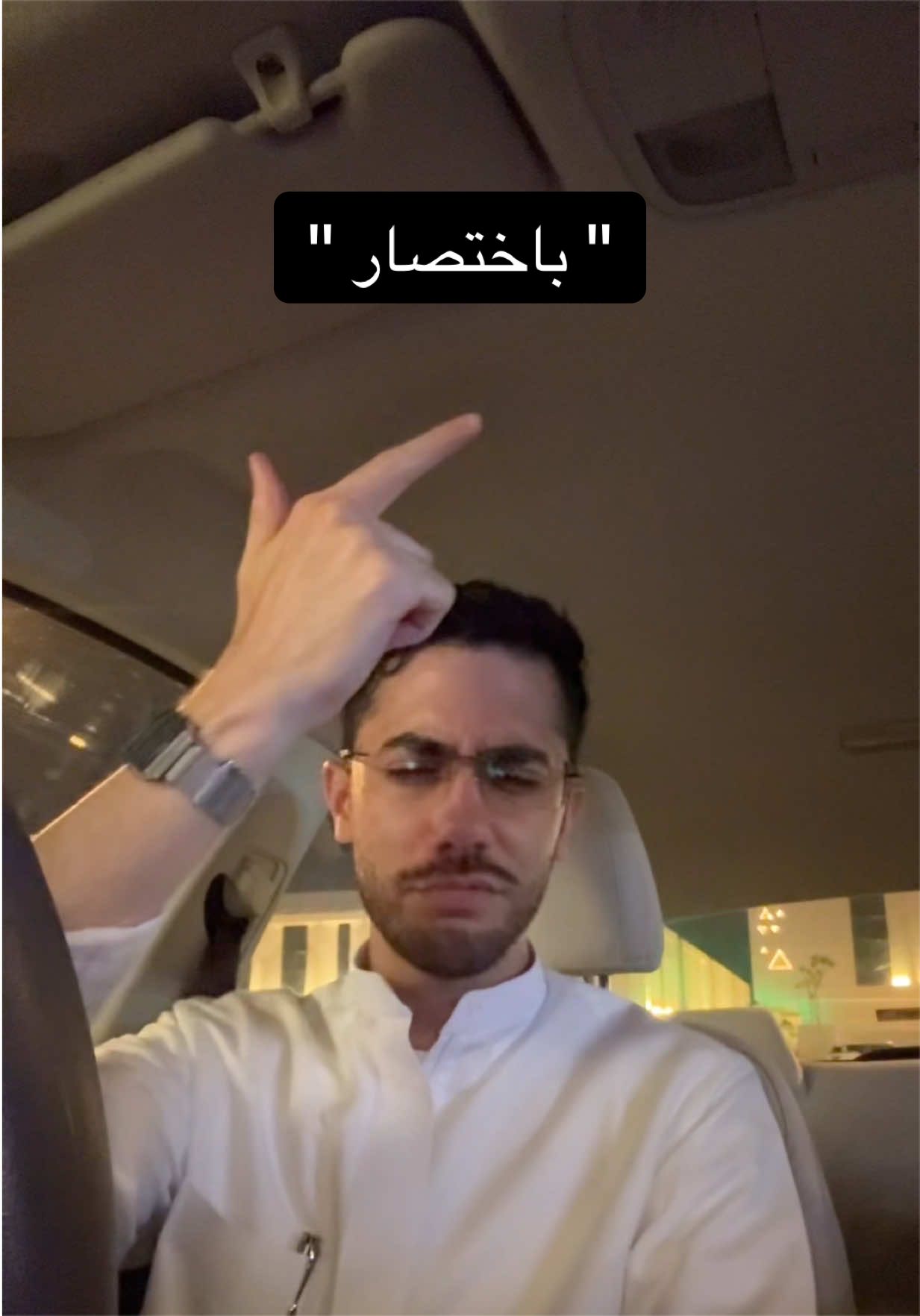 @subhi صبحي