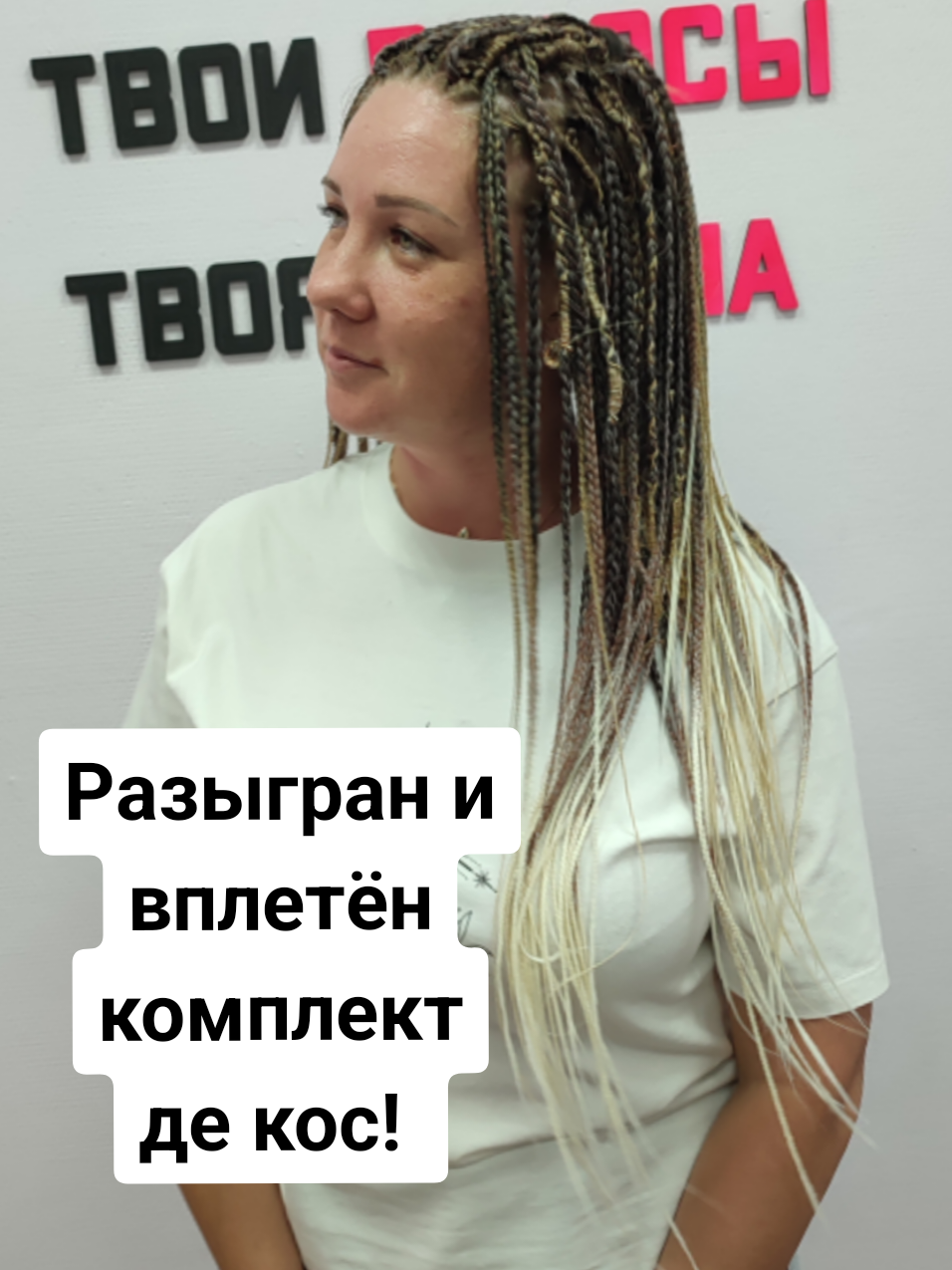 @Наталья Ворожцова