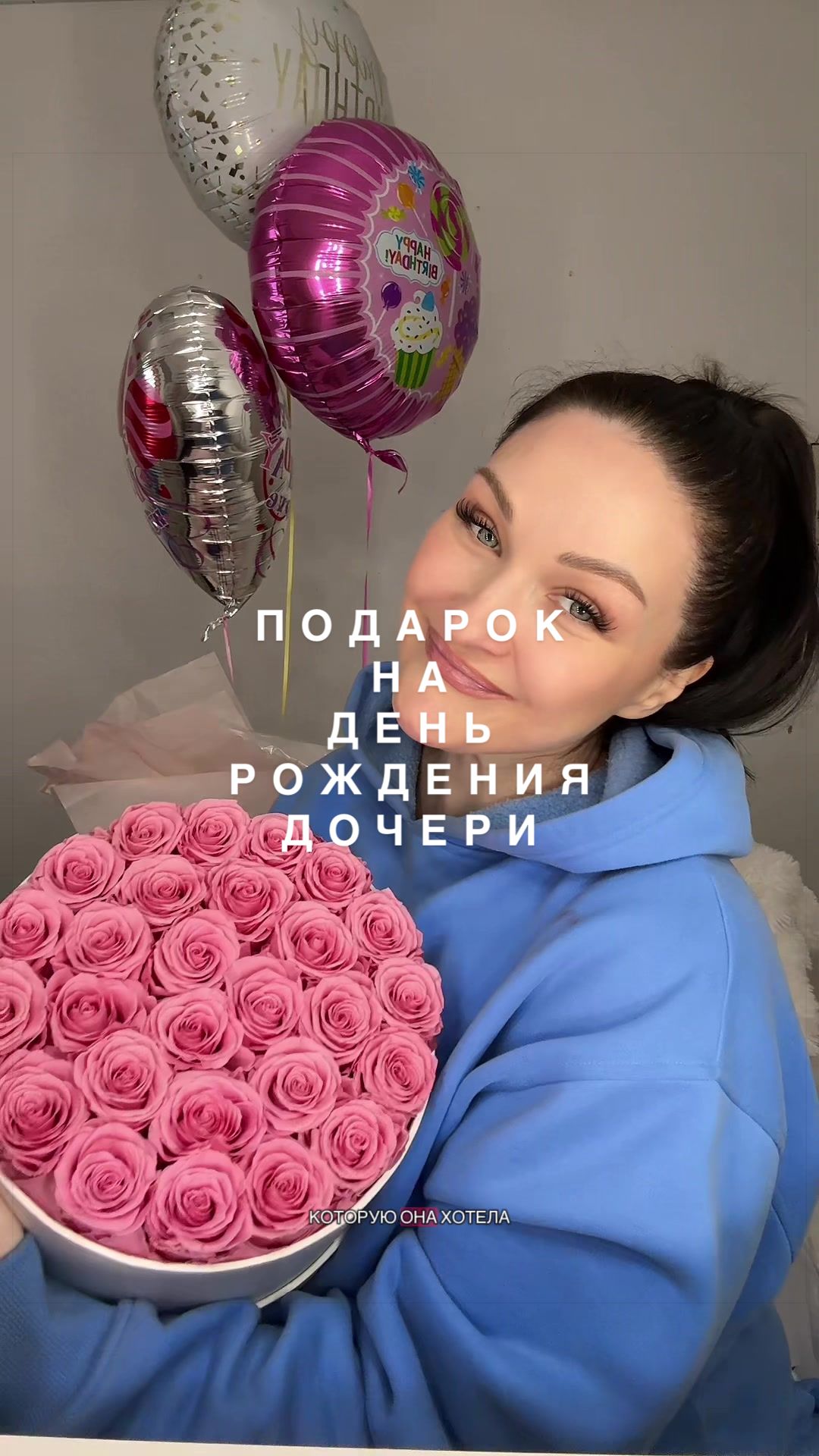 @ana_roni_usa