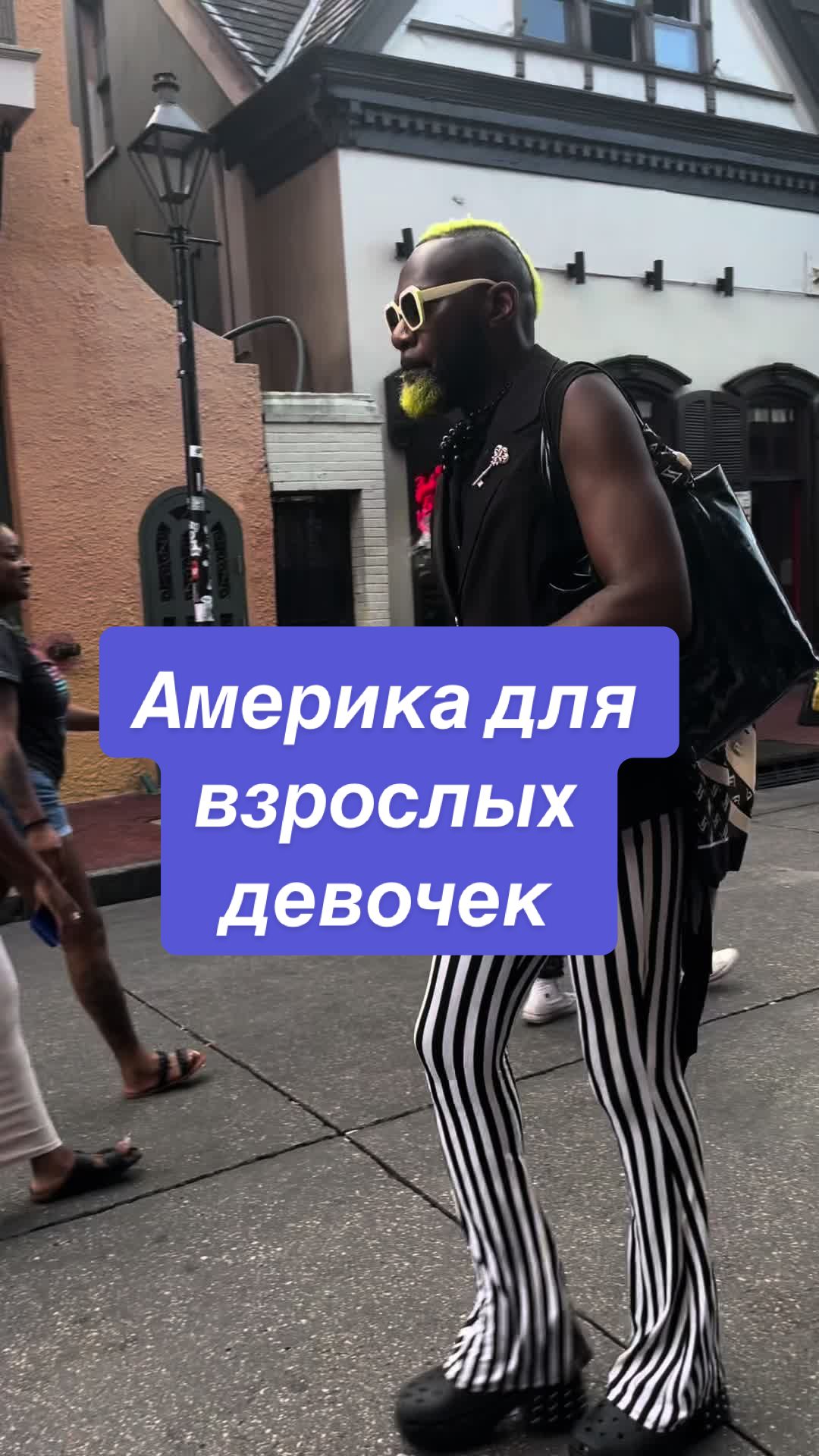 @Alexandrashay