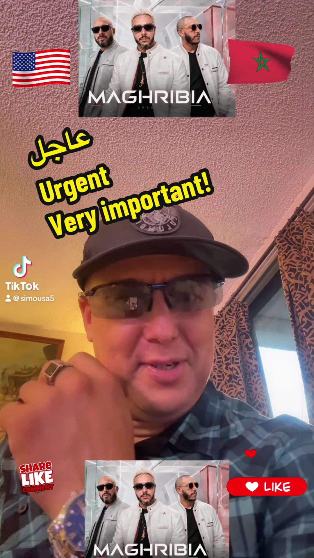 @SIMO-USA (سيمو-امريكا) !